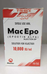MAC EPO 10000IU/ML 1S MAC EPO 10000IU/ML 1S