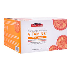 SG VITAMIN C FACE CREAM 60GM SG VITAMIN C FACE CREAM 60GM
