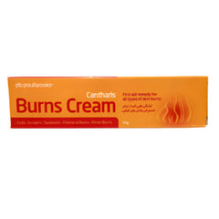 PB BURNS CREAM 20GM PB BURNS CREAM 20GM