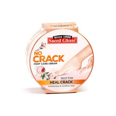 SG FOOT CARE CREAM 60GM SG FOOT CARE CREAM 60GM