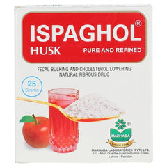 MARHABA ISPAGHOL 25 GM BOX MARHABA ISPAGHOL 25 GM BOX