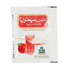 MARHABA ISPAGHOL SACHET 4GM MARHABA ISPAGHOL SACHET 4GM