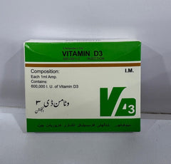 VITAMIN D3 6LAC IU (AMP) VITAMIN D3 6LAC IU (AMP)