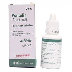 VENTOLIN RESPIRATORY SOLUTION VENTOLIN RESPIRATORY SOLUTION