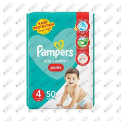 PAMPERS PANTS MP SIZE 4(50)S PAMPERS PANTS MP SIZE 4(50)S