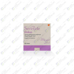 SERETIDE DISKUS 50/250 INHALER SERETIDE DISKUS 50/250 INHALER