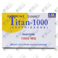 TITAN IM 1GM VIAL TITAN IM 1GM VIAL