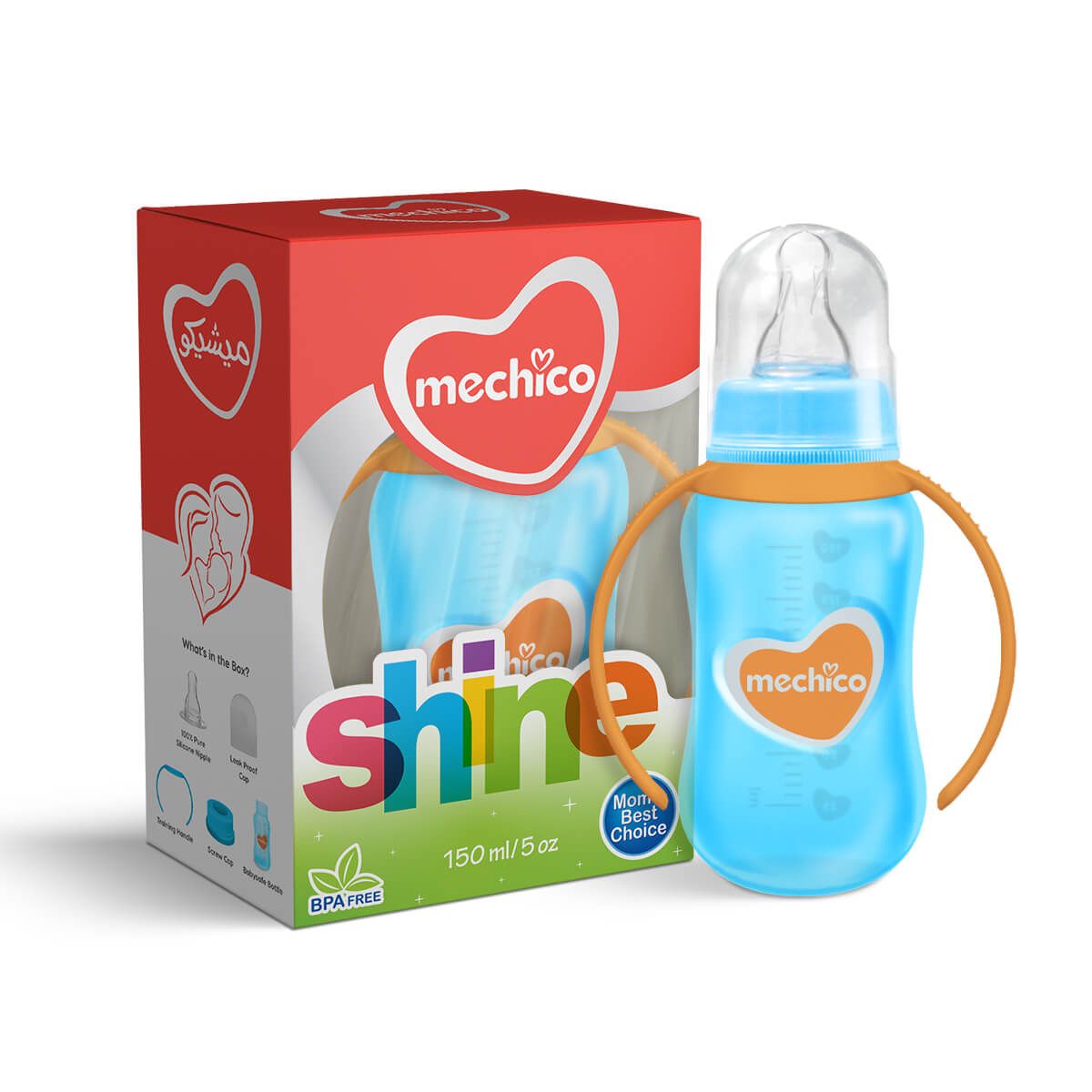 MEC FEEDER SHINE SMALL 150ML