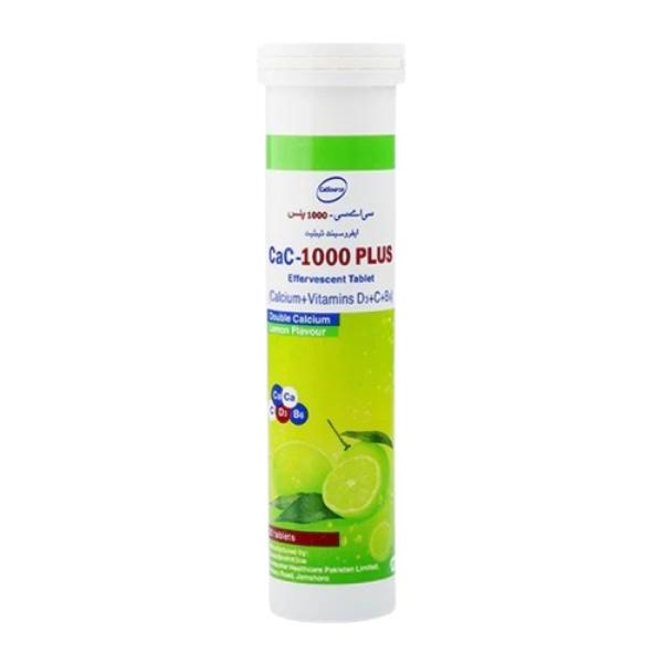 CAC1000 LEMON 20S – Dawa Healthcare