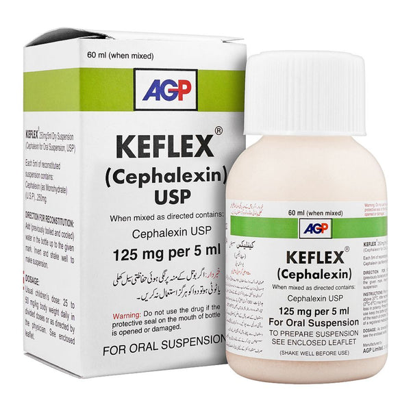KEFLEX 125MG/5ML SUSP