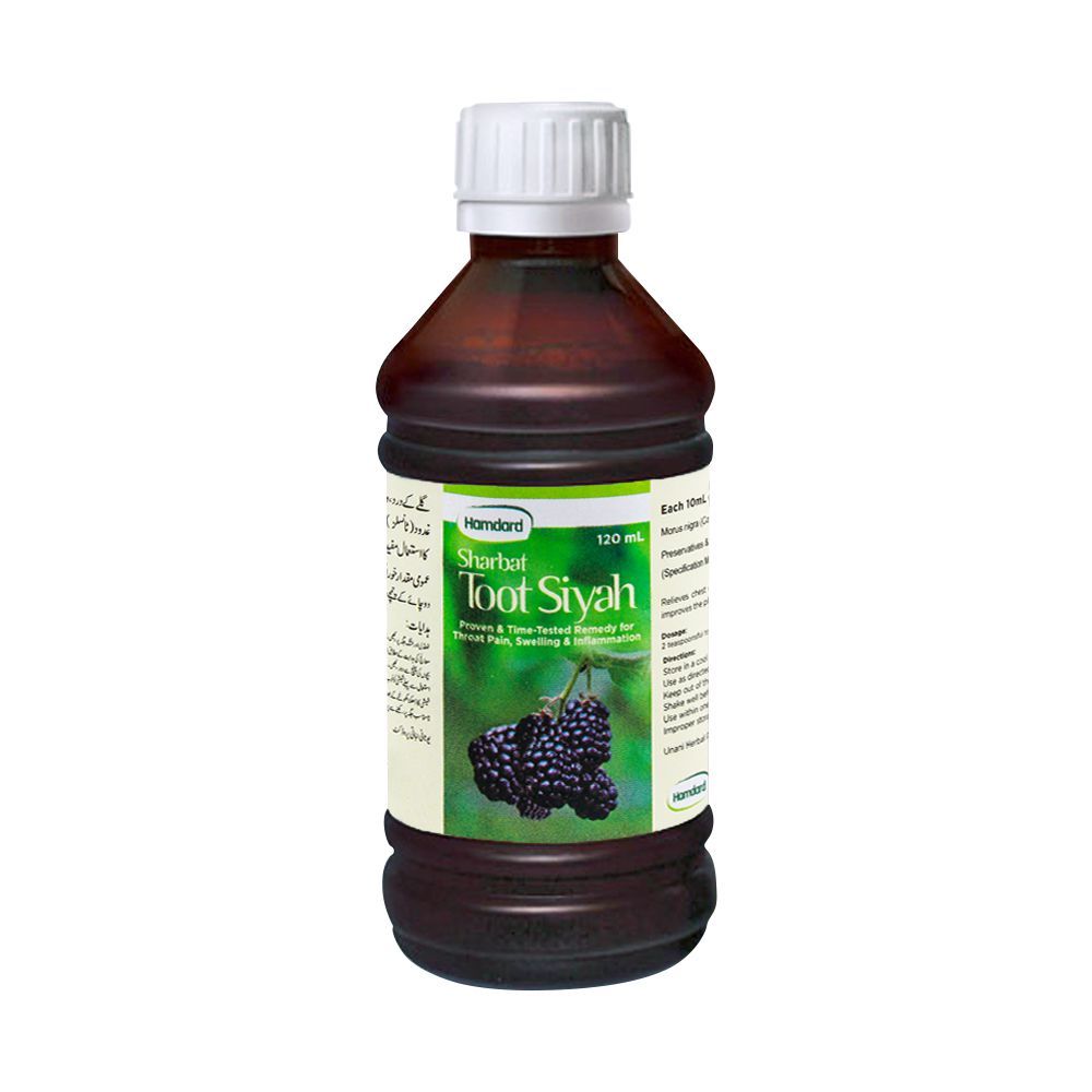 TOOT SIYAH SHARBAT  (HAMDARD)