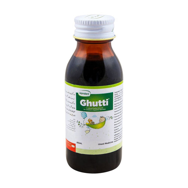 GHUTTI HAMDARD 60ML