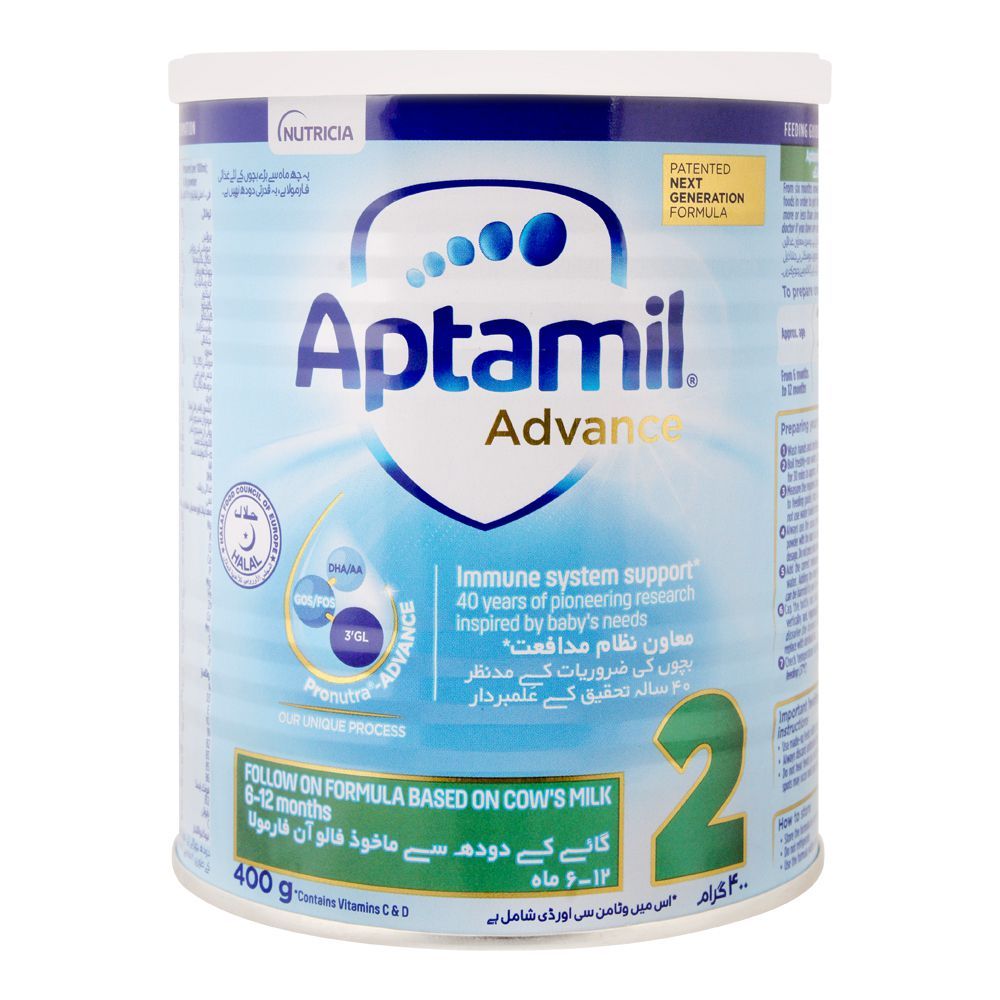 APTAMIL 2 400GM