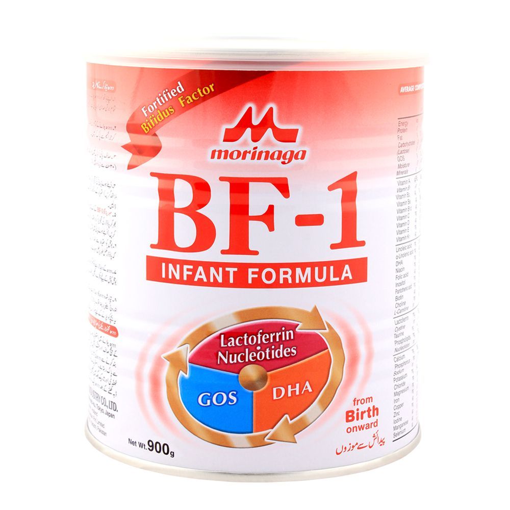 MORINAGA BF-1 INFANT 900GM