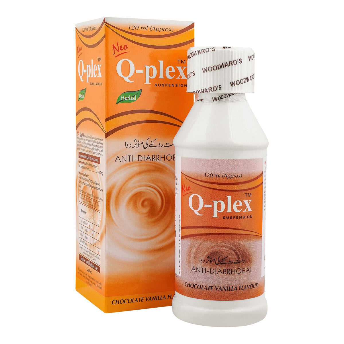 Q-PLEX 120ML – Dawa Healthcare
