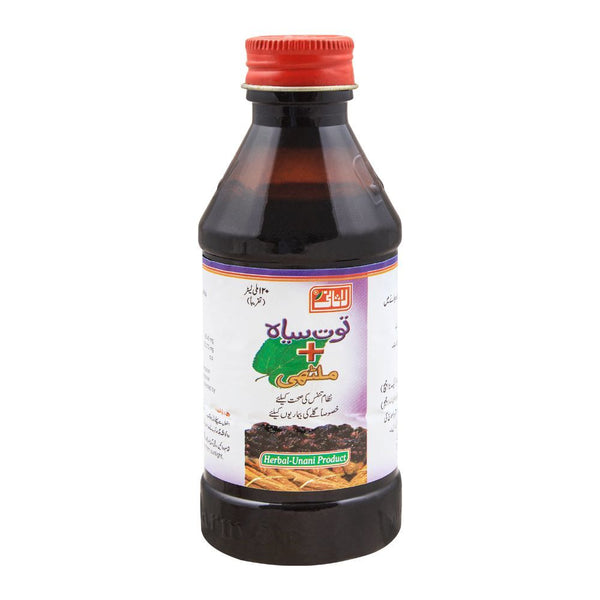 TUT SIAH + MULATHI (LASANI)