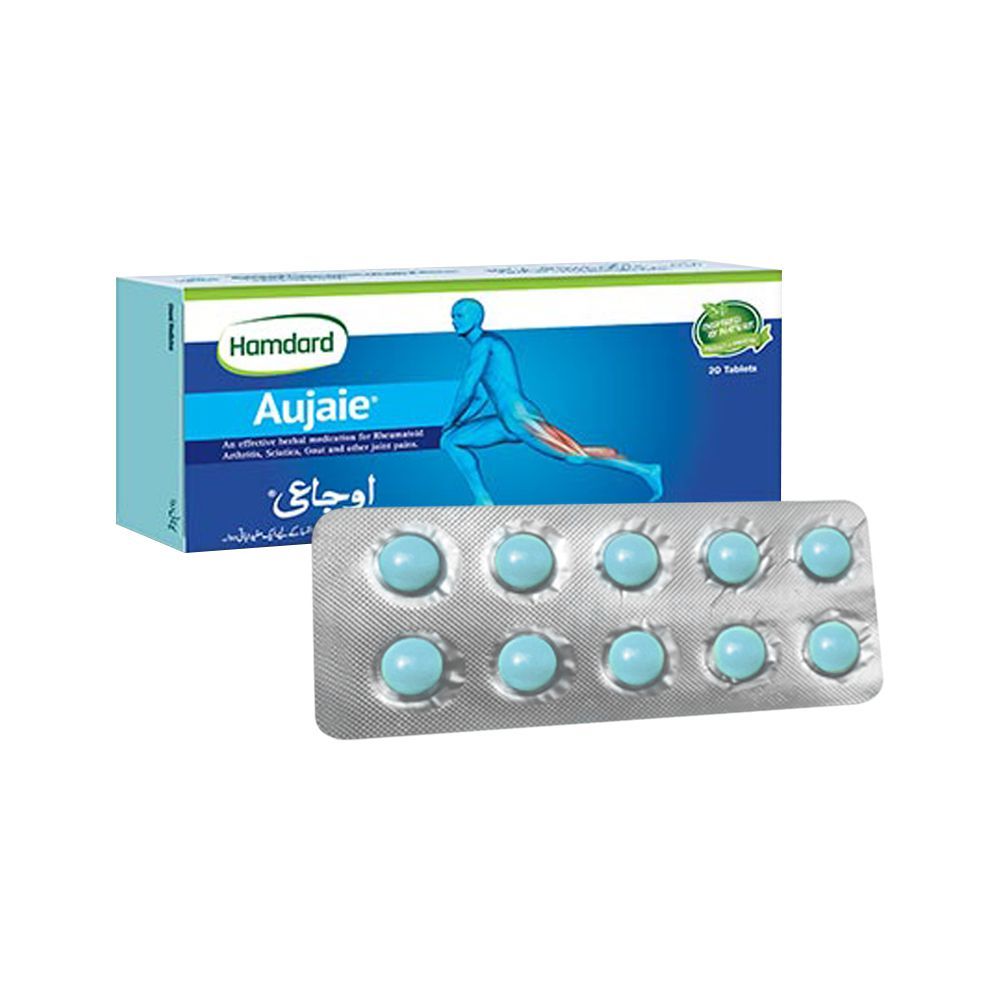 AUJAIE TAB 20S