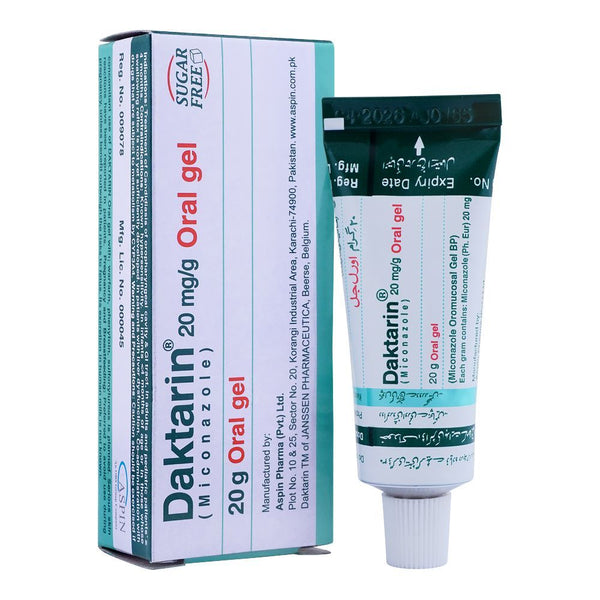 DAKTARIN ORAL GEL 20GM