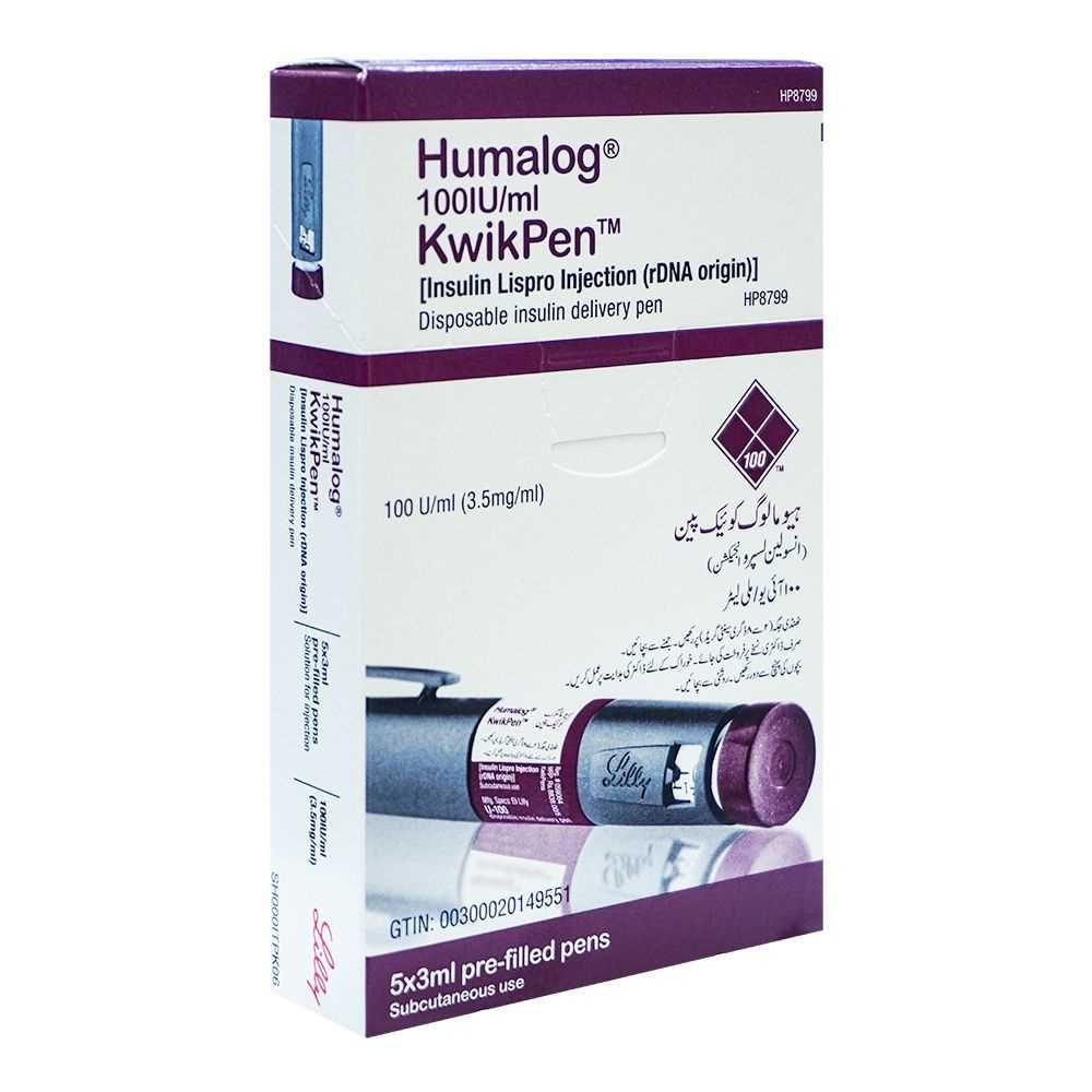 HUMALOG KWIKPEN 100IU/ML