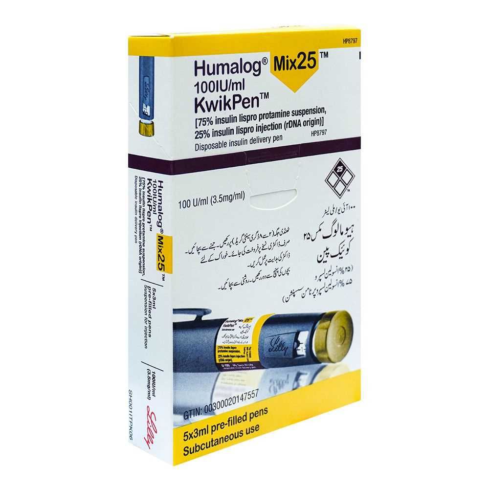 HUMALOG MIX 25 KWIKPEN