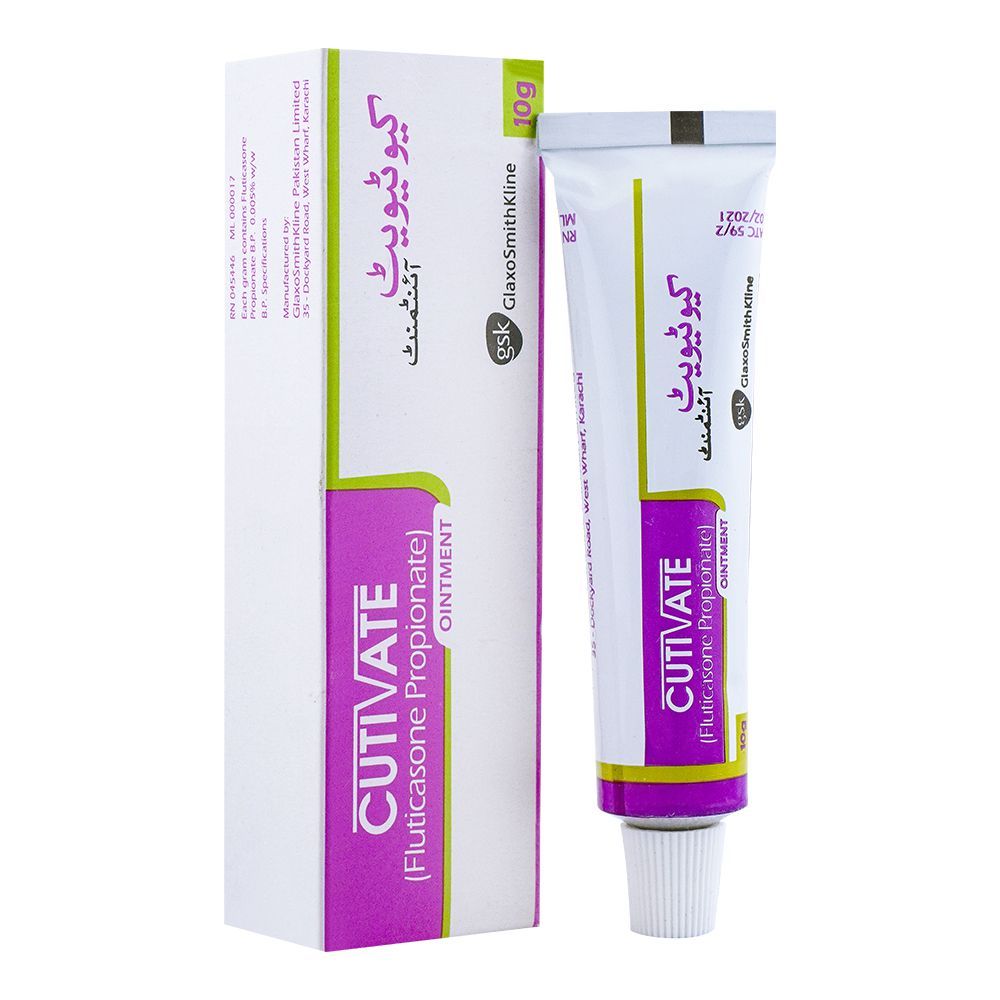 CUTIVATE OINT 10GM