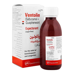 VENTOLIN EXP SYR 120ML