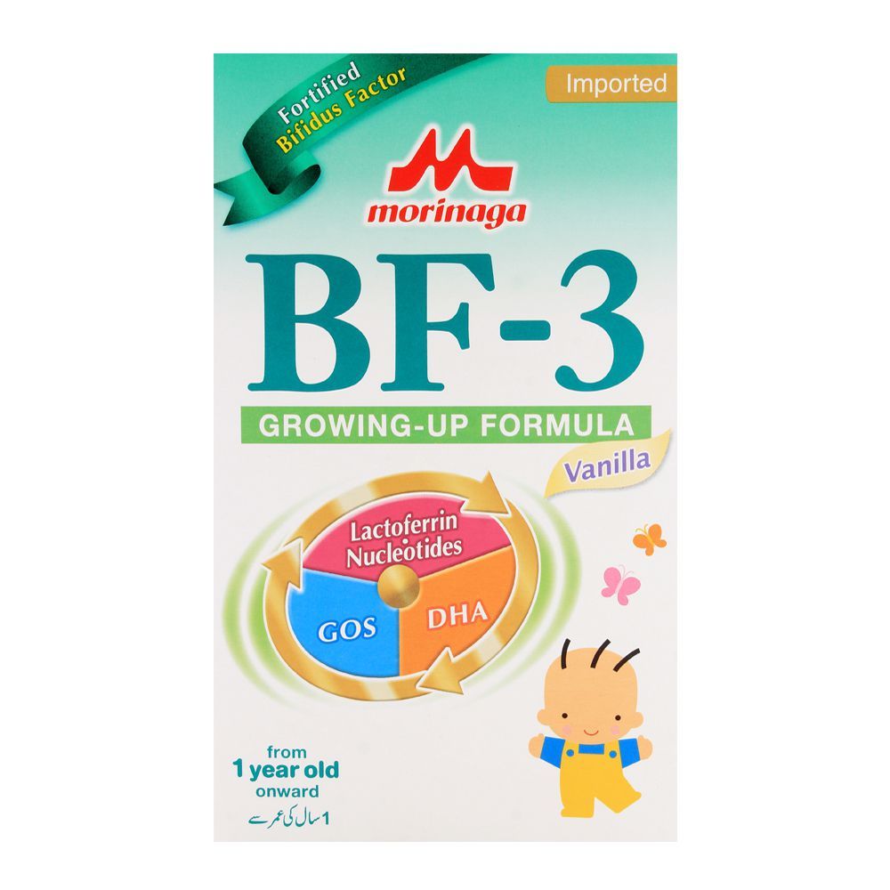 MORINAGA BF- 3 300GM