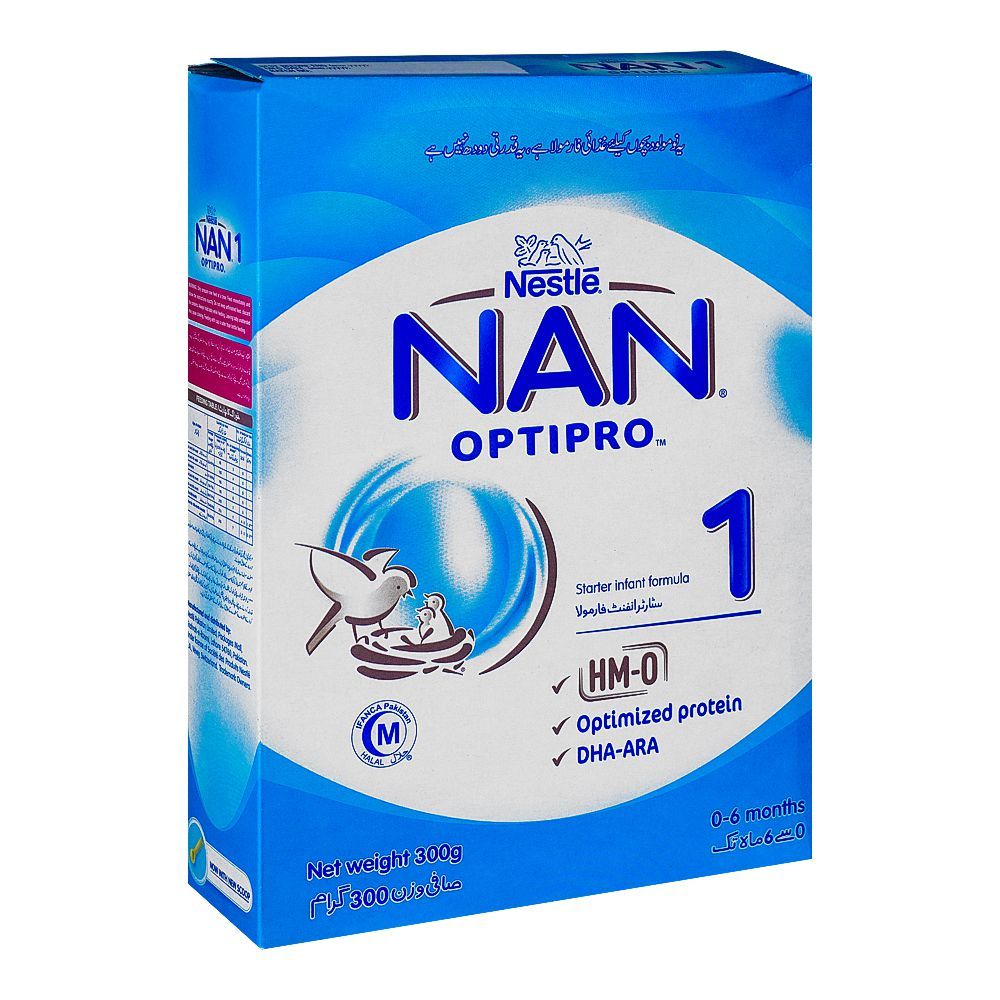 NAN-1 300GM