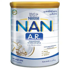 NAN AR 380GM