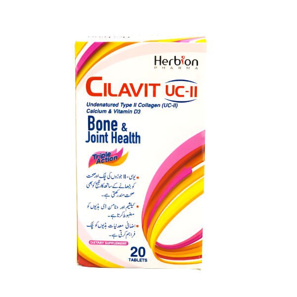 CILAVIT UC-II TAB