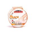 SG FOOT CARE CREAM 60GM