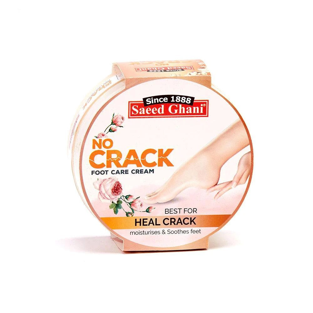 SG FOOT CARE CREAM 60GM