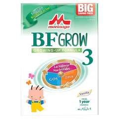 MORINAGA BF3 900GM SOFT PACK
