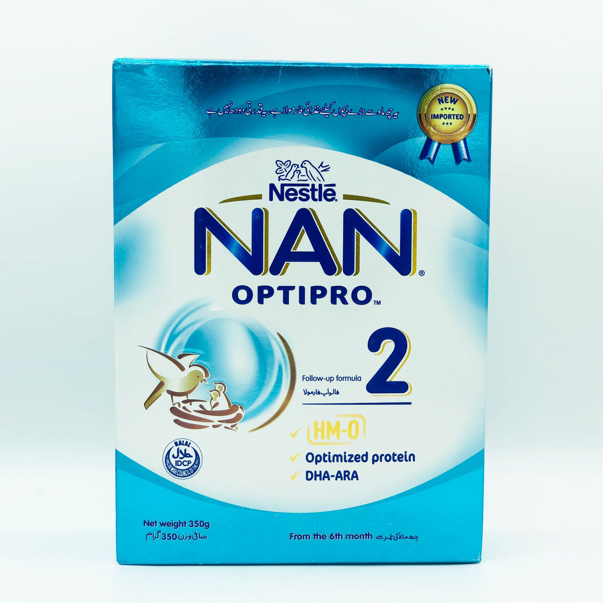 NAN-2 SOFT PACK 350GM