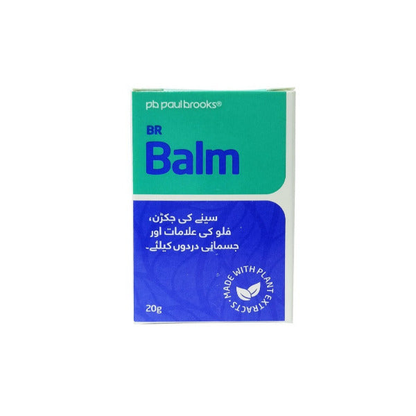 PB BR BALM 20GM