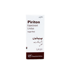 PIRITON LINCTUS 2MG/5ML SYRUP