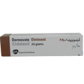 DERMOVATE OINT 20GM