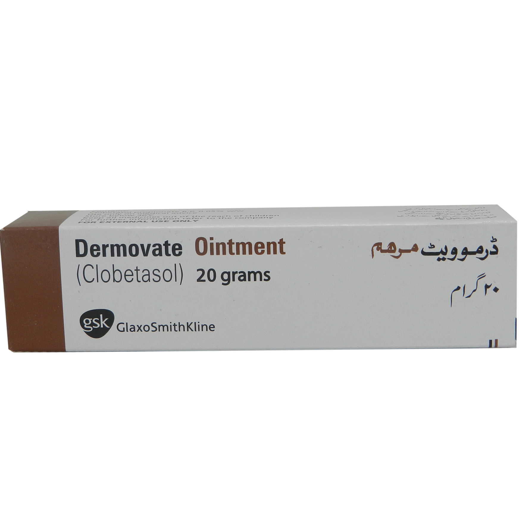 DERMOVATE OINT 20GM