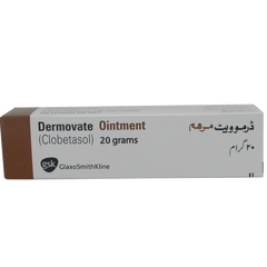 DERMOVATE OINT 20GM