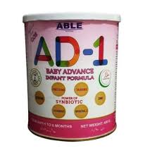 AD-1 400G INFANT FORMULA