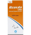 ATCOVATE LOTION 20ML