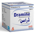 DRAMINE INJ