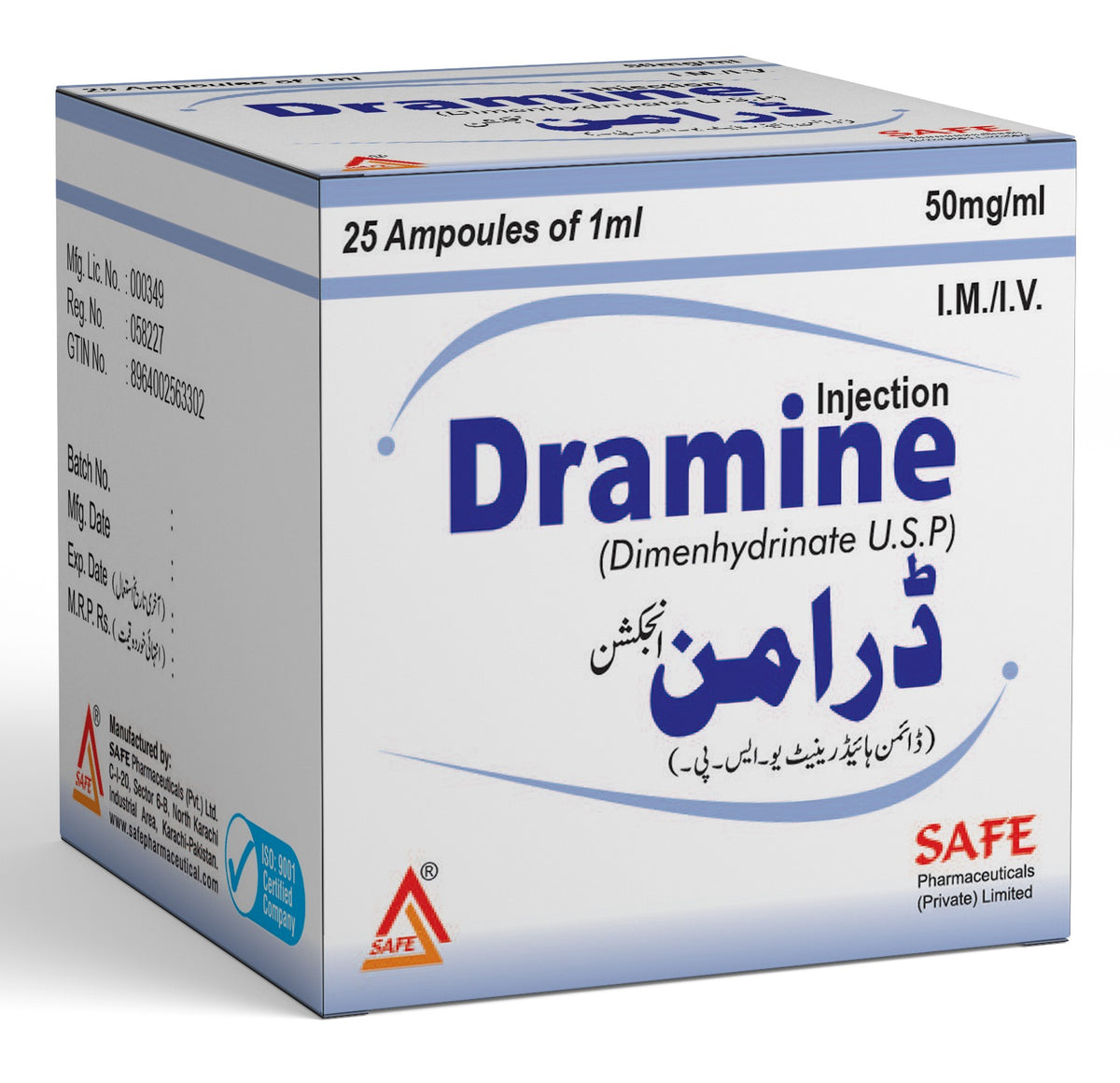 DRAMINE INJ – Dawa Healthcare