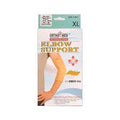 ELBOW SUPPORT (XL) ORTHO FAST