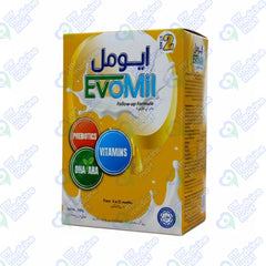 EVOMIL-2 (200GRAM)