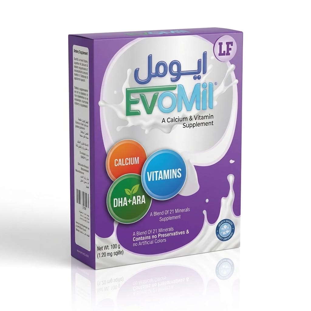 EVOMIL-LF 200GRAM