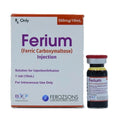 FERIUM 500MG INJ