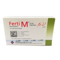FERTI-M INJ 75IU