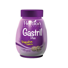GASTRIL PLUS JAR ORIGNAL 200S