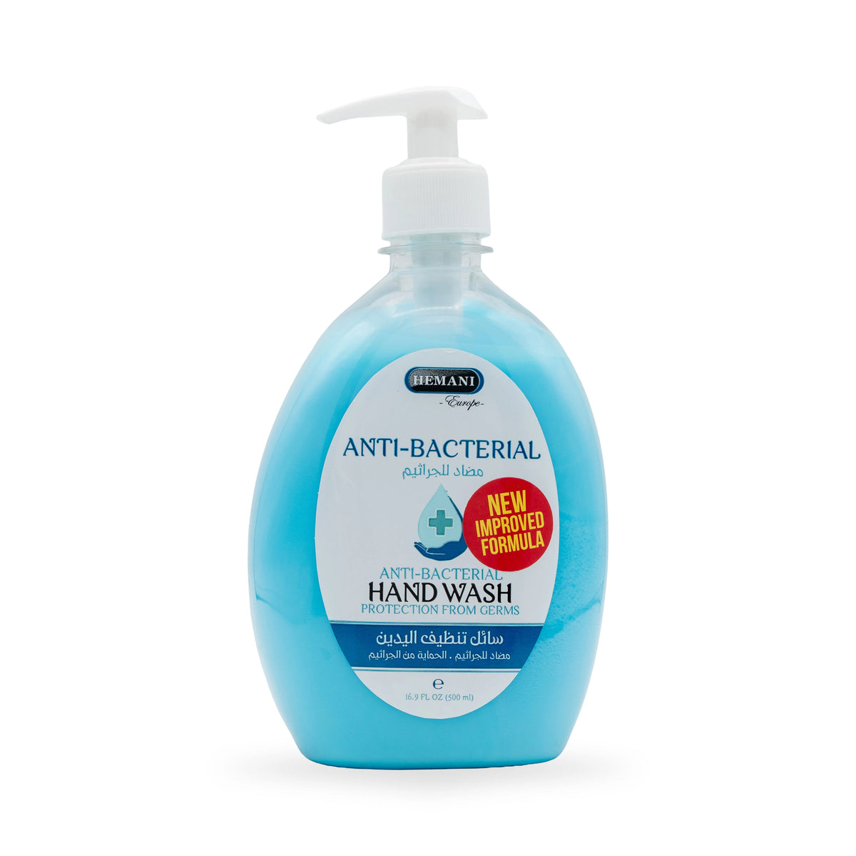 HM HAND WASH ANTI-BACTERIAL 500ML PUMP